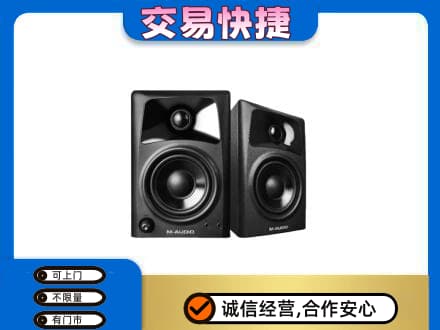滨州家电回收音响.jpg