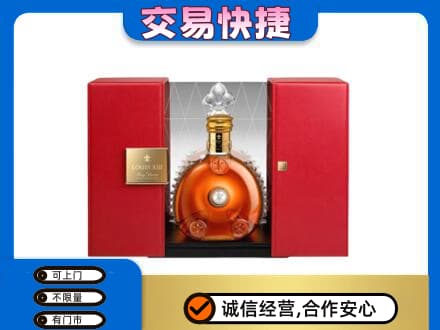 滨州洋酒回收路易十三摆件.jpg