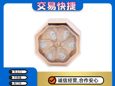 滨州礼品回收燕窝礼盒.jpg